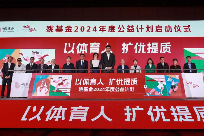 2024新奥正版资料免费提供，助力学术研究与个人成长