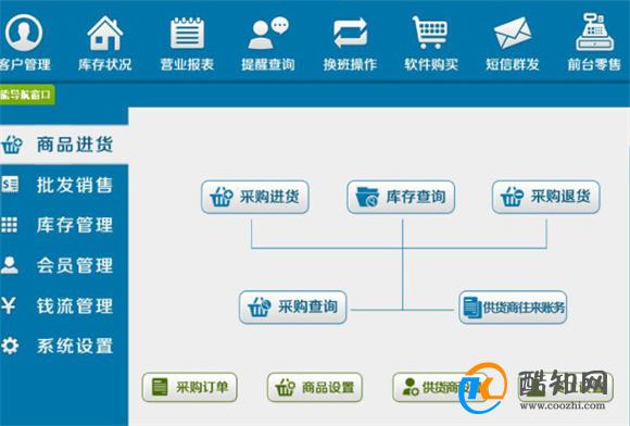 澳门管家婆一肖一码一中，揭示犯罪真相与应对之道