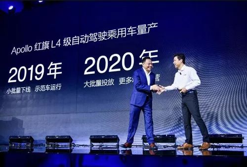 迎接变革，2024新奥资料免费公开的时代来临