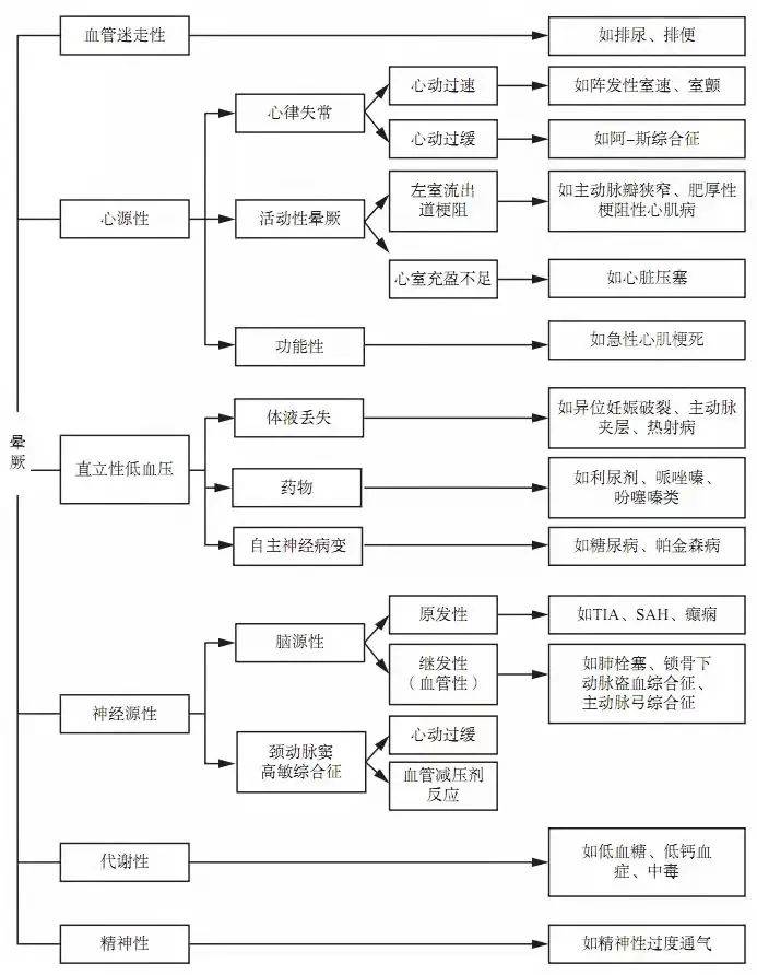 凤凰网报道，揭秘数字背后的故事——王中王与神秘的数字组合77777与88888