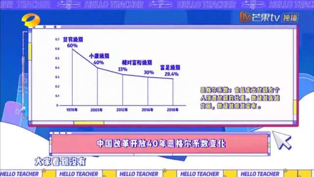 揭秘澳门彩票背后的真相，警惕非法彩票活动与虚假开奖记录