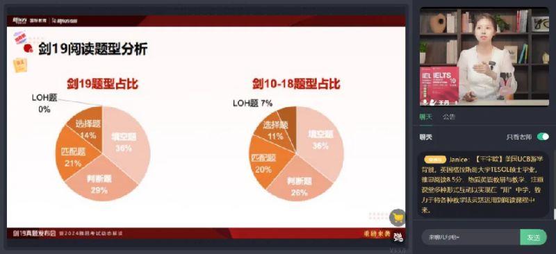 揭秘2024新澳最准最快资料，全方位解读最新动态与趋势