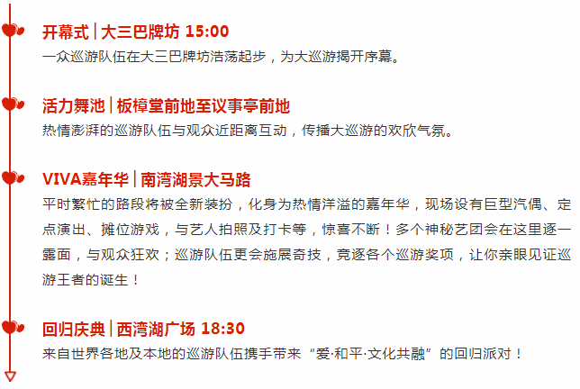 警惕新澳门彩4949最新开奖记录的潜在风险——警惕违法犯罪行为