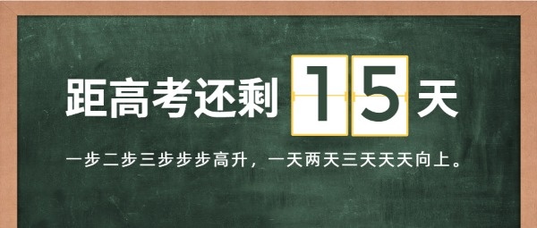 关于新澳门正版资料免费长期公开，揭示背后的风险与挑战