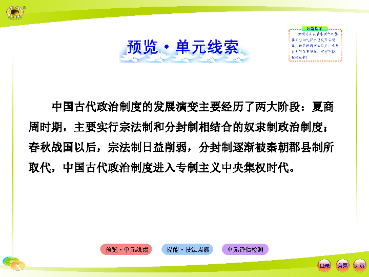 澳门开奖4949，历史、规则与影响