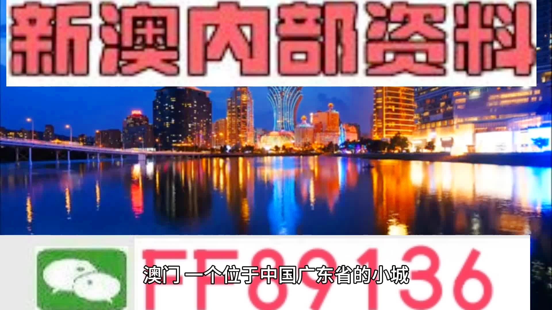 自我激励 第406页