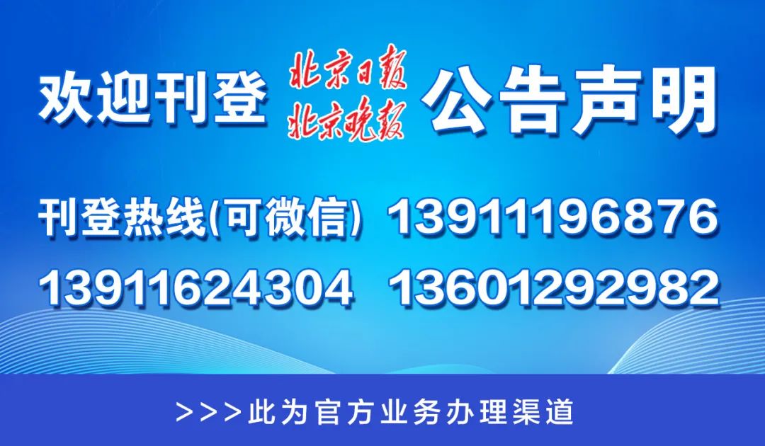 澳门一码一肖一特一中管家婆，揭示背后的违法犯罪问题