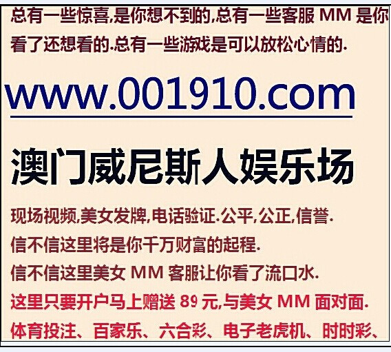 警惕新澳门彩4949最新开奖记录的潜在风险——远离赌博犯罪