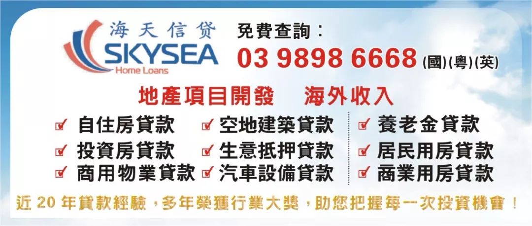 关于新澳天天开奖资料大全262期的探讨与警示——揭露违法犯罪问题的重要性