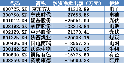 揭秘精准新传真背后的秘密，解码数字77777与88888的力量