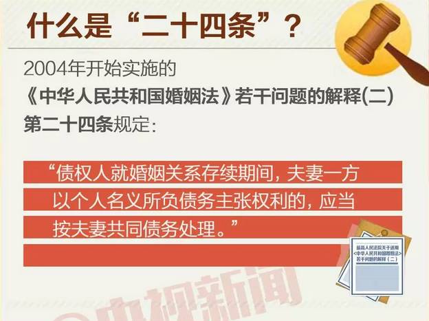 警惕虚假博彩信息，切勿参与非法赌博活动——以澳门特马今晚开码为例