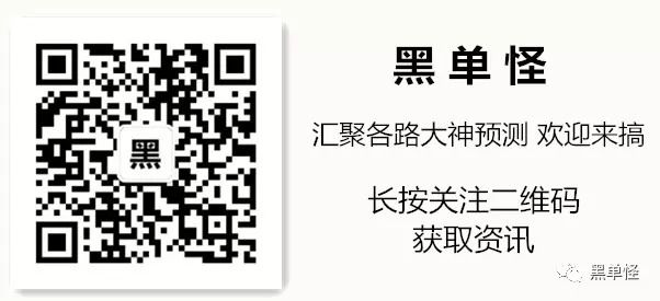 关于一肖一码免费与公开的探讨——警惕违法犯罪风险