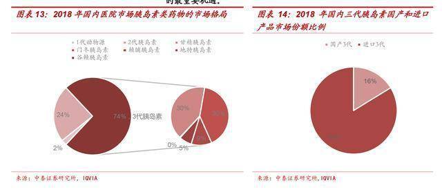 澳门三肖三淮与犯罪问题，深度解析