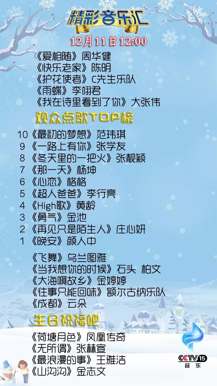 婆家一肖的独特文化密码，一码价值百意盎然