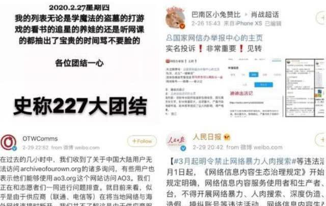 澳门一码一肖一特一中管家婆，揭示背后的违法犯罪问题