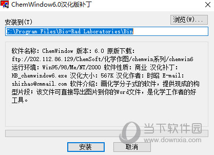 关于管家婆一码一肖100%准确的真相探究——揭示背后的潜在风险与违法犯罪问题