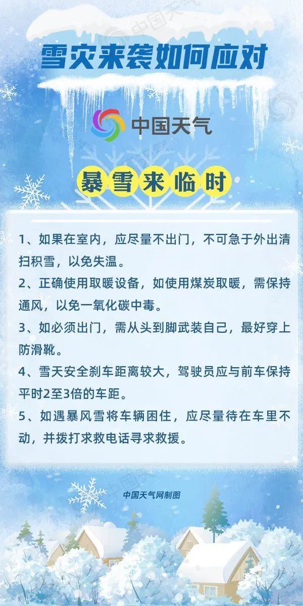 澳门正版资料大全资料生肖卡，揭示违法犯罪问题的重要性与应对策略