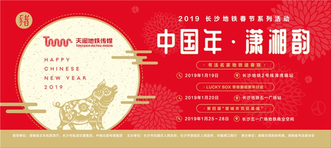 探索香港彩票文化，寻找最快的开码体验——以关键词4777777为中心