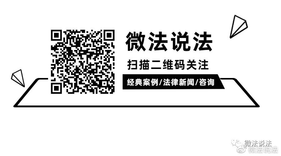 澳门一码中精准一码资料，揭示犯罪与法律的博弈