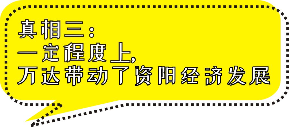 白小姐精准免费四肖，揭秘背后的秘密与真相