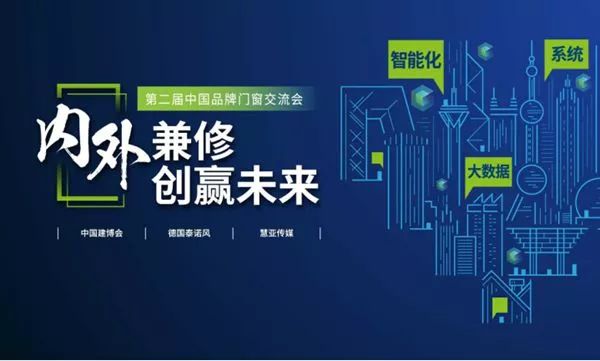 新澳2024年精准正版资料，探索未来之门的钥匙