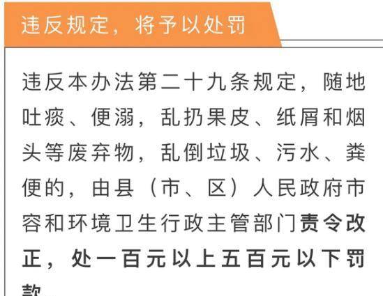 澳门新三码必中一免费，揭示背后的风险与犯罪问题