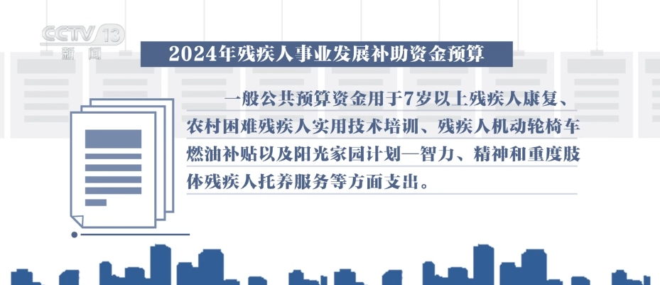 新澳六最准精彩资料背后的犯罪问题探讨