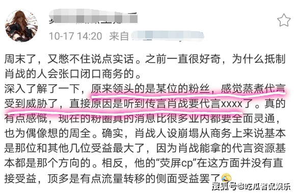 澳门一码一肖100准吗——揭开犯罪行为的真相