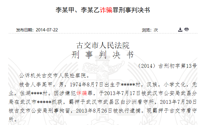 学习计划 第381页