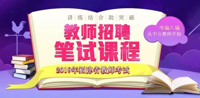 燕郊幼儿园最新招聘启事——探寻优质教育的新篇章