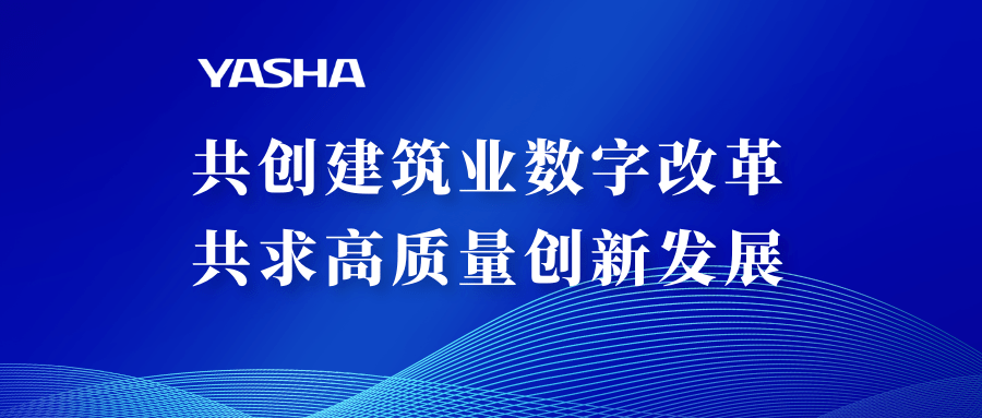 天润数娱最新公告公布，引领行业变革，共创数字娱乐新纪元