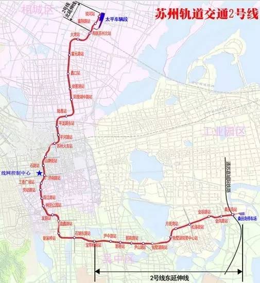 绥宁铁路最新动态，迈向未来的步伐与决策（2016年最新消息）