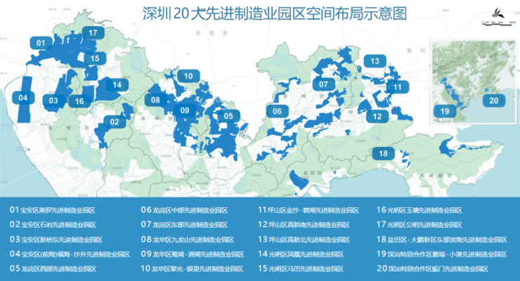 深圳红棉路最新消息，迈向未来的步伐与规划展望