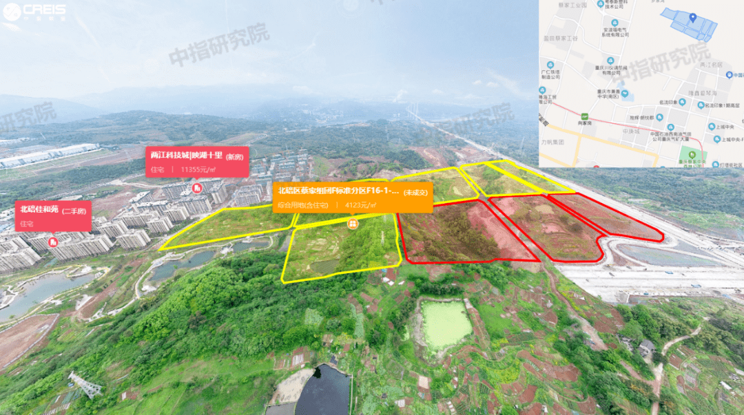 重庆蔡家最新拿地情况深度解析