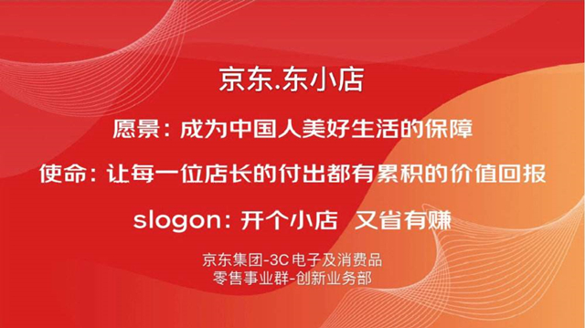 探索时尚前沿，走秀网最新优惠券引领购物新风尚