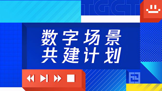 我爱我买最新消息，探索数字时代的购物新风尚