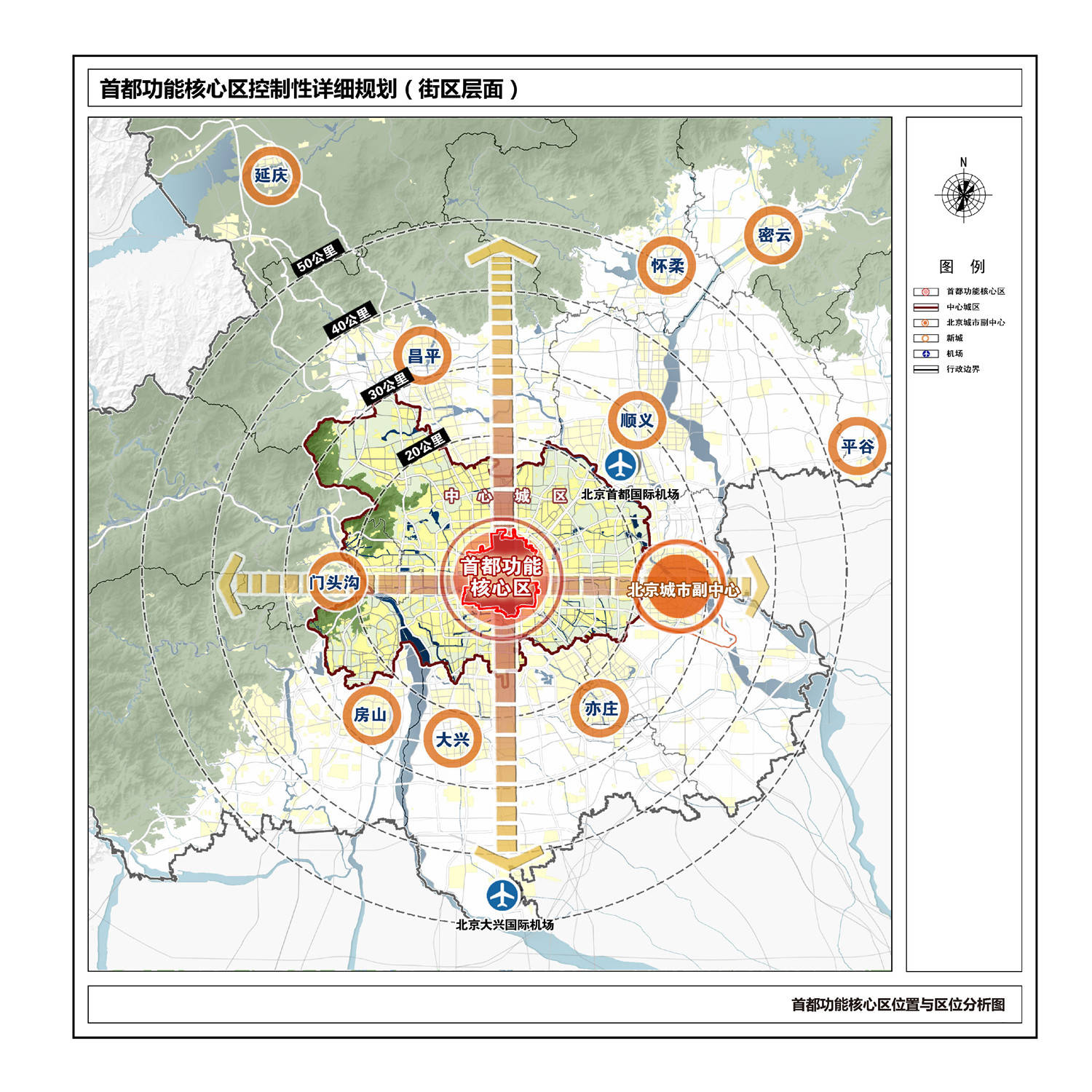 天津市津南区最新规划，描绘未来城市蓝图