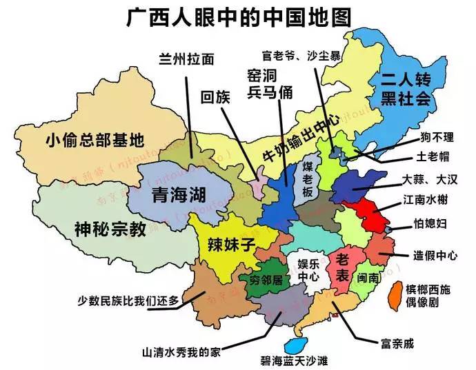 怀来县最新地图，揭示地域变迁与发展脉络