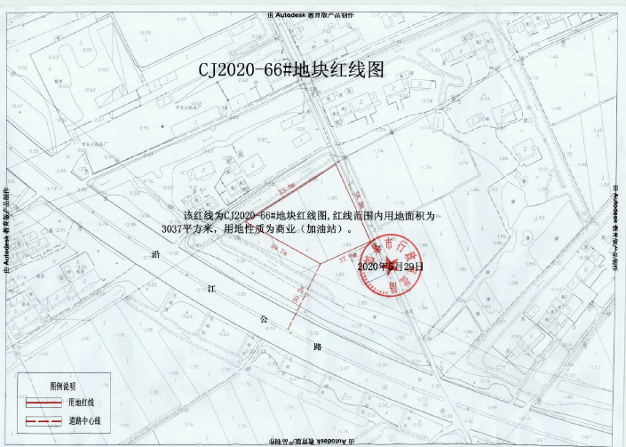 如皋市长江镇最新规划，描绘未来的繁荣蓝图