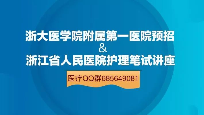 最新二次加工招聘信息及其相关探讨