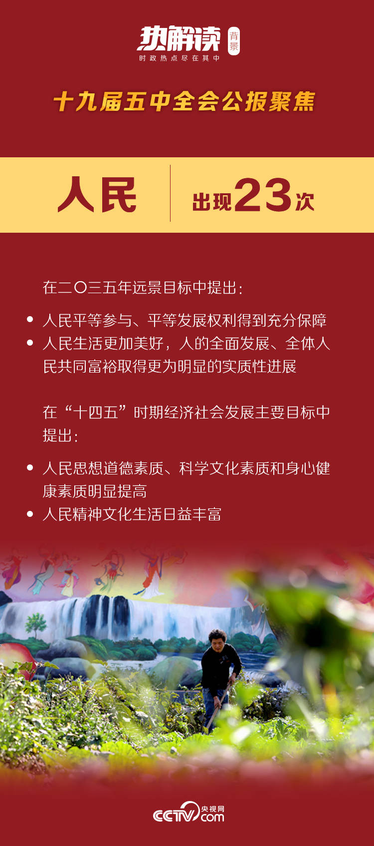 如皋威格电气最新招工信息及其重要性