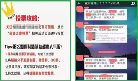 最新微信接单派单群，重塑兼职与服务的未来模式