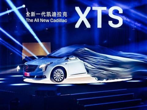 凯迪拉克XTS 2024最新款，豪华与科技的完美融合