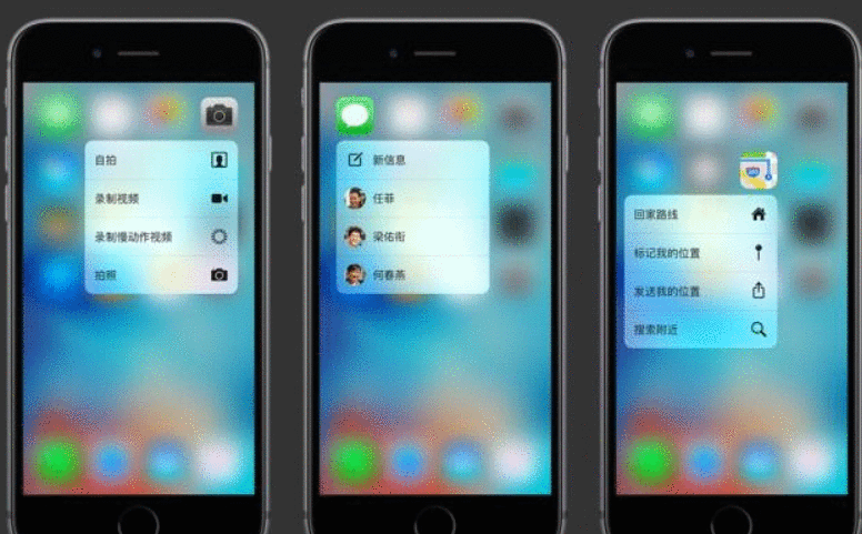 iPhone最新系统怎么样，深度体验与解析