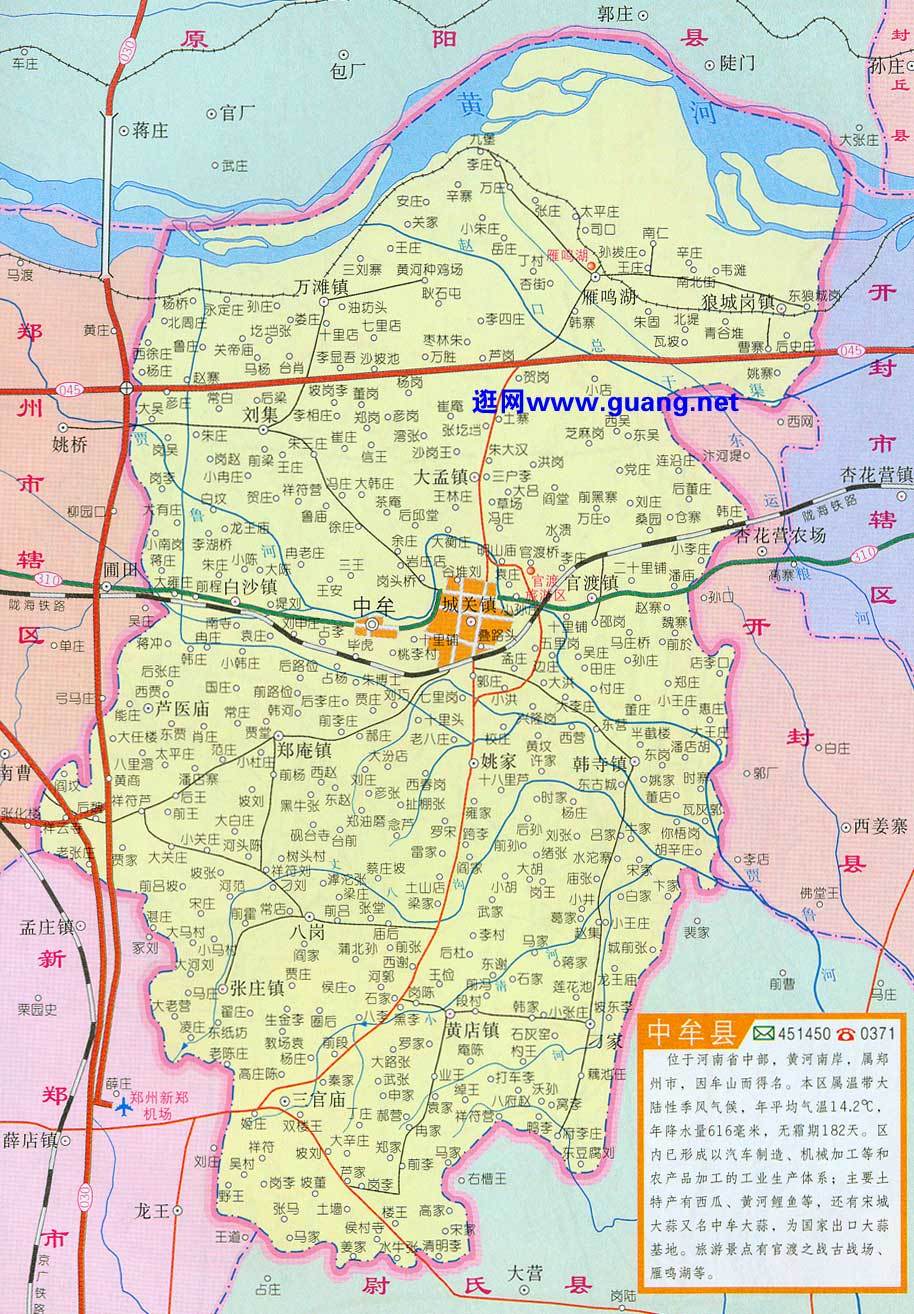 中牟县最新地图概览