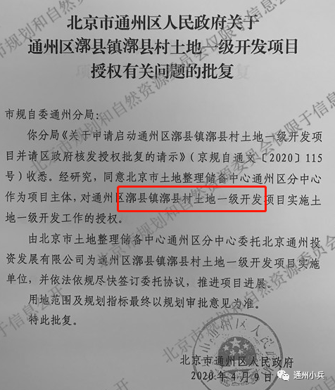 学习计划 第321页