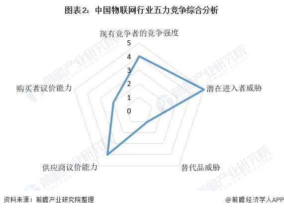 惠安小鱼人网最新新闻报道