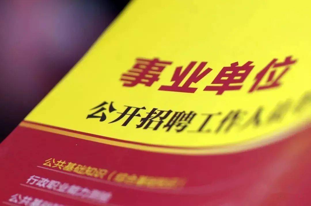 上海钢化厂最新招工信息及其相关解读