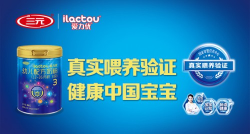 学习心得 第331页