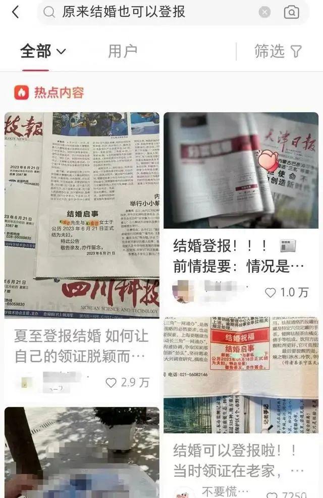 沙井麒麟酒店最新招聘启事